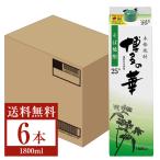 福徳長酒類 本格そば焼酎 博多の華 