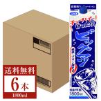 . такой же алкоголь большой man 20 раз бумага упаковка 1800ml (1.8L) 6шт.@1 кейс . вид shochu сахар качество Zero пудинг body Zero бесплатная доставка 