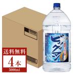 . такой же алкоголь большой man 20 раз пластиковая бутылка 5000ml (5L) 4шт.@1 кейс . вид shochu сахар качество Zero пудинг body Zero бесплатная доставка 