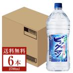 . такой же алкоголь большой man 20 раз пластиковая бутылка 2700ml (2.7L) 6шт.@1 кейс . вид shochu сахар качество Zero пудинг body Zero бесплатная доставка 