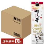  удача добродетель длина sake вид основной пшеничная сётю Hakata. . мир .. .25 раз бумага упаковка 1.8L(1800ml) 6шт.@1 кейс 
