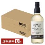  удача добродетель длина sake вид основной пшеничная сётю Hakata. .karutetoob шлем 32 раз бутылка 700ml 6шт.@1 кейс 