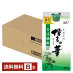  удача добродетель длина sake вид основной соба shochu Hakata. . соба 25 раз бумага упаковка 900ml 6шт.@1 кейс удача добродетель длина Hakata. .. пшеничная сётю Fukuoka 