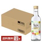 . такой же алкоголь go-do-.... плоды sake создание .... белый li cargo -do-35 раз бутылка 350ml 1 2 шт 1 кейс 