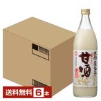  Ozeki .... сладкое сакэ амазаке 940g бутылка 6шт.@1 кейс бесплатная доставка 