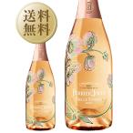 シャンパン フランス シャンパーニュ ペリエ ジュエ ベル エポック ロゼ 2014 正規 箱なし 750ml