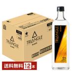  Sapporo треугольник черный 25 раз бутылка 700ml 1 2 шт 1 кейс 