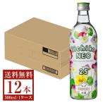  Sanwa sake вид .. shochu Iichiko Neo iichiko NEO 25 раз бутылка 500ml 1 2 шт 1 кейс пшеничная сётю Ooita 
