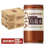  Suntory . дракон чай 190g жестяная банка 30шт.@×2 кейс (60шт.@) бесплатная доставка 