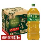  функциональность отображать еда Suntory зеленый чай . правый .... тест 2L 2000ml пластиковая бутылка 6шт.@1 кейс бесплатная доставка 