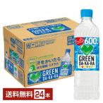  Suntory GREEN DA KA RA зеленый Dakar la600ml пластиковая бутылка 24шт.@1 кейс бесплатная доставка 