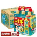 ショッピングボトル 数量限定 特定保健用食品 サントリー 特茶 ジャスミン 500ml ペットボトル 5本+お試し品1本付き 24本（20本+4本） 1ケース トクホ 送料無料