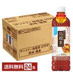  функциональность отображать еда Suntory . дракон чай 600ml пластиковая бутылка 24шт.@1 кейс бесплатная доставка 