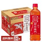紅の伊右衛門 サントリー 600ml ペットボトル 24本 1ケース 送料無料