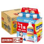  ограниченное количество Suntory сесамин 1000 500ml пластиковая бутылка 5шт.@+ пробный товар 1 шт. имеется 24шт.@(20шт.@+ дополнение 4шт.@) 1 кейс бесплатная доставка 