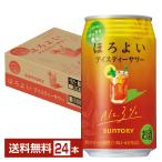  чухай Suntory .. хороший лёд чай сауэр 350ml жестяная банка 24шт.@1 кейс бесплатная доставка 