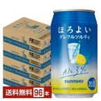  чухай Suntory .. хороший g зеркальный rusoruti350ml жестяная банка 24шт.@×4 кейс (96шт.@) бесплатная доставка 