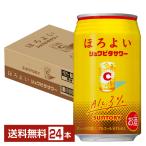  чухай Suntory .. хороший shuwabita сауэр 350ml жестяная банка 24шт.@1 кейс бесплатная доставка 