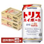  Suntory to белка highball 350ml жестяная банка 24шт.@×2 кейс (48шт.@) бесплатная доставка 