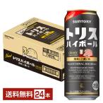 サントリー トリスハイボール 濃いめ 500ml 缶 24本 1ケース 送料無料