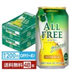 【先着順 最大600円OFF�
