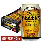 サントリー ザ ベゼルズ 350ml 缶 24本 1ケース 350ml 缶 24本 1ケース 送料無料