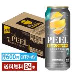 [ прибывший первым последовательность максимальный 600 иен OFF купон получение возможно ] чухай Suntory The pi-ru лимон 7% 500ml жестяная банка 24шт.@1 кейс бесплатная доставка 