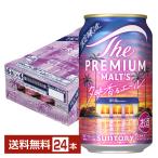 ポイント3倍 ビール 期間限定 サントリー ザ プレミアムモルツ 夕映香るエール 350ml 缶 24本 1ケース 送料無料