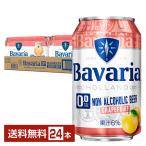 .. журавль ba шероховатость a грейпфрут 0.0% 330ml жестяная банка 24шт.@1 кейс бесплатная доставка 