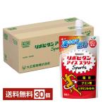  Taisho производства лекарство lipobi язык лёд s Rally спорт яблоко способ тест 120gpauchi30 шт 1 кейс бесплатная доставка 