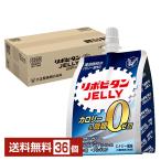 ショッピングゼリー 大正製薬 リポビタンゼリー ゼロ 180g パウチ 36個 1ケース 送料無料