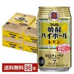 . sake структура . Takara shochu highball лимон 350ml жестяная банка 24шт.@×4 кейс (96шт.@) бесплатная доставка 