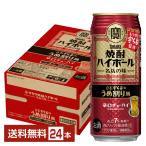  чухай . sake структура . Takara shochu highball . камень .. много. .. десятая часть способ 500ml жестяная банка 24шт.@1 кейс бесплатная доставка 