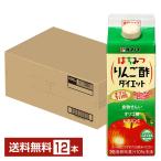 タマノイ酢 はちみつりんご酢ダイ