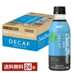  холодный b дракон te Cafe нет сахар UCC 270ml пластиковая бутылка 24шт.@1 кейс бесплатная доставка 