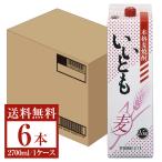 ショッピング麦焼酎 雲海酒造 本格麦焼酎 いいとも 25度 紙パック 2.7L（2700ml）6本 1ケース 麦焼酎 宮崎
