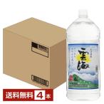 雲海酒造 本格焼酎 そば雲海 20度 ペ