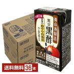  функциональность отображать еда . жизнь sake производство черная соя чёрный уксус 125ml бумага упаковка 18шт.@×2 кейс (36шт.@) бесплатная доставка 