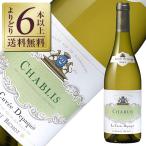 白ワイン フランス ブルゴーニュ アルベール ビショー シャブリ ラ キュヴェ デパキ 2021 750ml
