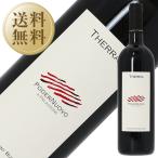 赤ワイン イタリア ジョヴァンニ ブルガリ ポデルヌオーヴォ テッラ ロッソ トスカーノ 2019 750ml