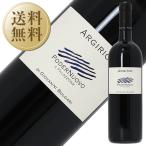 赤ワイン イタリア ジョヴァンニ ブルガリ ポデルヌオーヴォ アルジリオ ロッソ トスカーノ 2020 750ml
