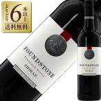  красный вино Австралия Barton vi nya-zfaundo Stone sila-z2023 750ml