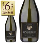  отметка 5 раз Sparkling вино Франция автомобиль mo long kyuve prestige . бренд Blanc NV 750ml
