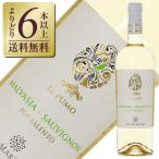 белый вино ita задний люк maru tsa-no il Pooh moso- vi niyon maru vaji-a2025 750ml