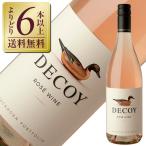  розовое вино America California Duck звуковой сигнал vi nya-z манок розовое вино California 2024 750ml