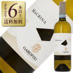 ショッピングフォリフォリ 白ワイン イタリア ガロフォリ マクリーナ ヴェルディッキオ 2024 750ml