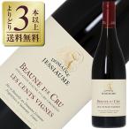 FELICITY Beer&Waterの商品画像