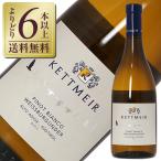  белый вино Италия Kett ma year ( Kett mire -) Pinot Bianco 2024 750ml