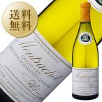 白ワイン フランス ブルゴーニュ ルイ ラトゥール モンラッシェ グラン クリュ 2013 750ml