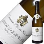 先着3/19-20-21超P5％クーポン 白ワイン フランス ブルゴーニュ ドメーヌ ラトゥール ジロー ムルソー プルミエ クリュ ジュヌヴリエール 2020 750ml